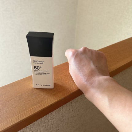 メイクアップベース フェイスレスポンサー プラス/ブリリアージュ/化粧下地を使ったクチコミ(4枚目)