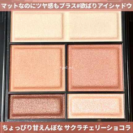 クリーミータッチライナー/キャンメイク/ジェルアイライナーを使ったクチコミ(3枚目)