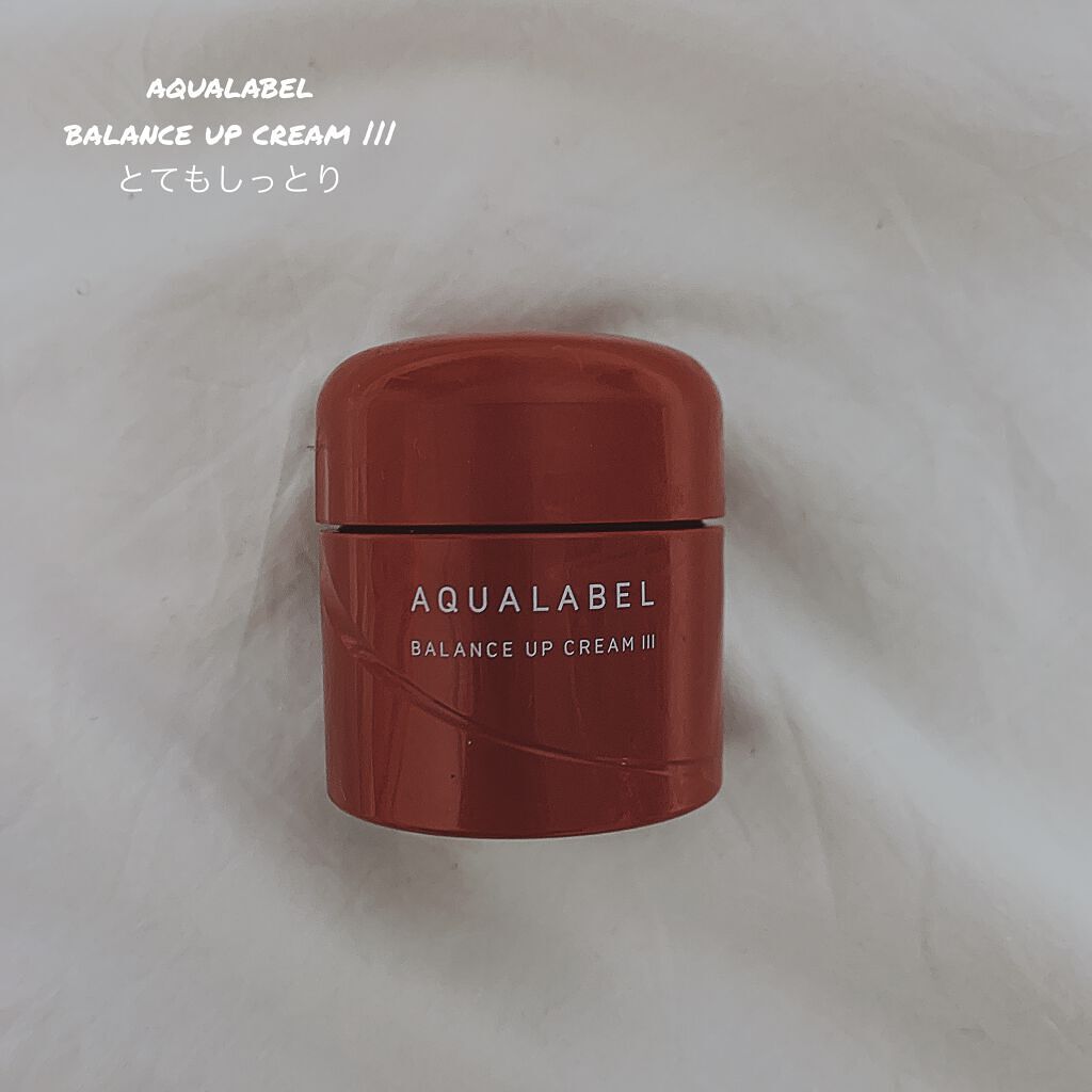 アクアレーベル バランスアップ クリーム(III)のクチコミ「
定価2200.円より半額以上安く買えたので
定価だったら買わないかなというのが
正直な感想で.....」（1枚目）