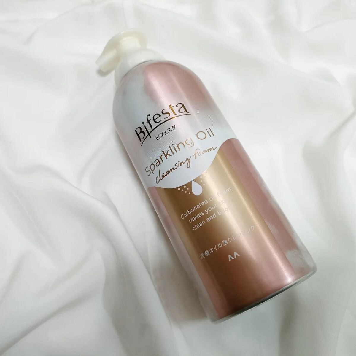 シュワとろオイル泡クレンジング/ビフェスタ/オイルクレンジングを使ったクチコミ(2枚目)