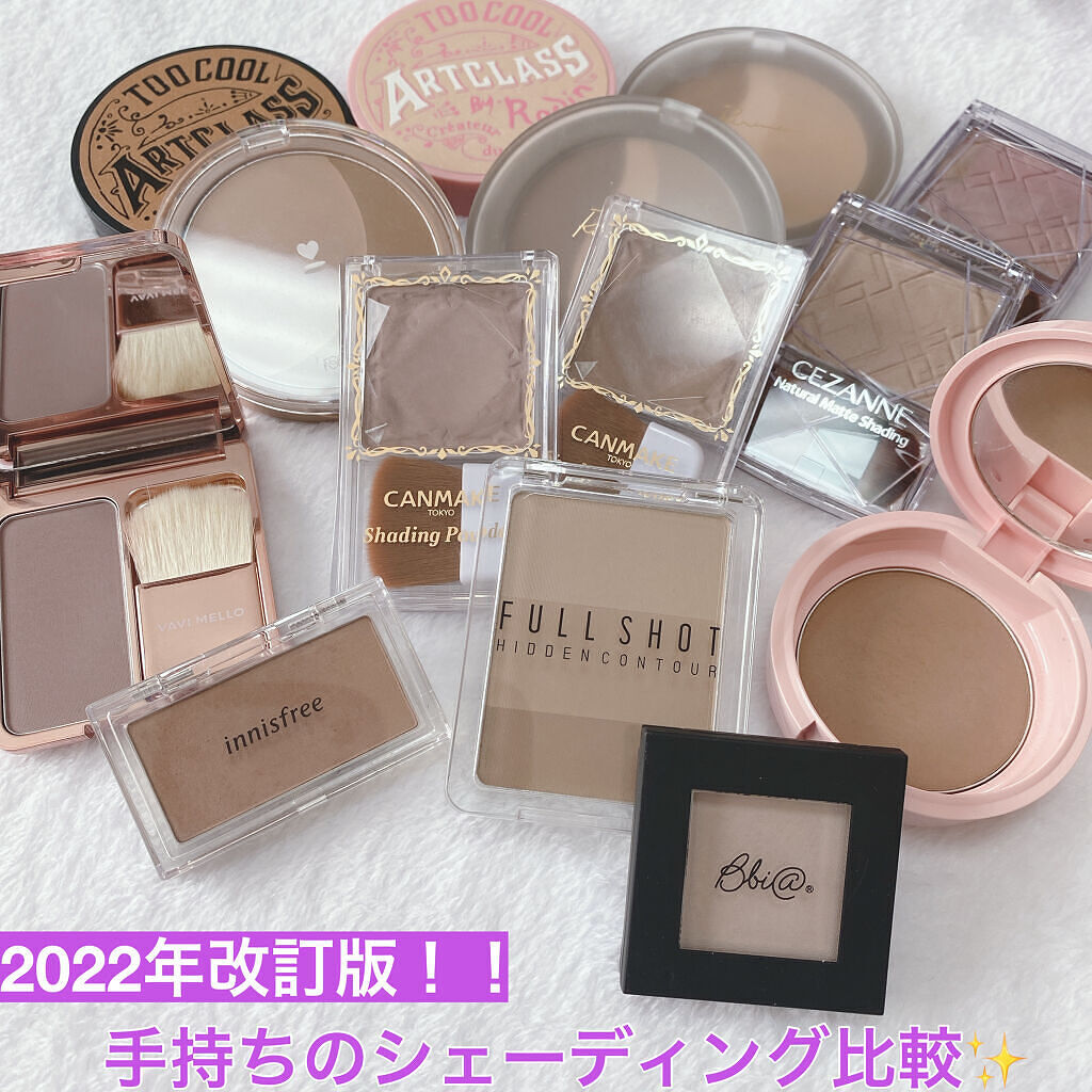 シェーディングパウダー/キャンメイク/シェーディングを使ったクチコミ（1枚目）