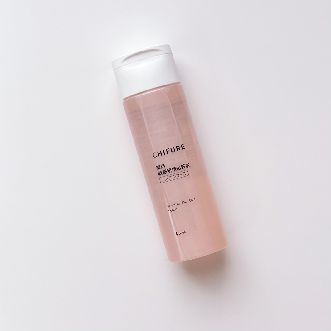 敏感肌用化粧水/ちふれ/化粧水を使ったクチコミ（1枚目）