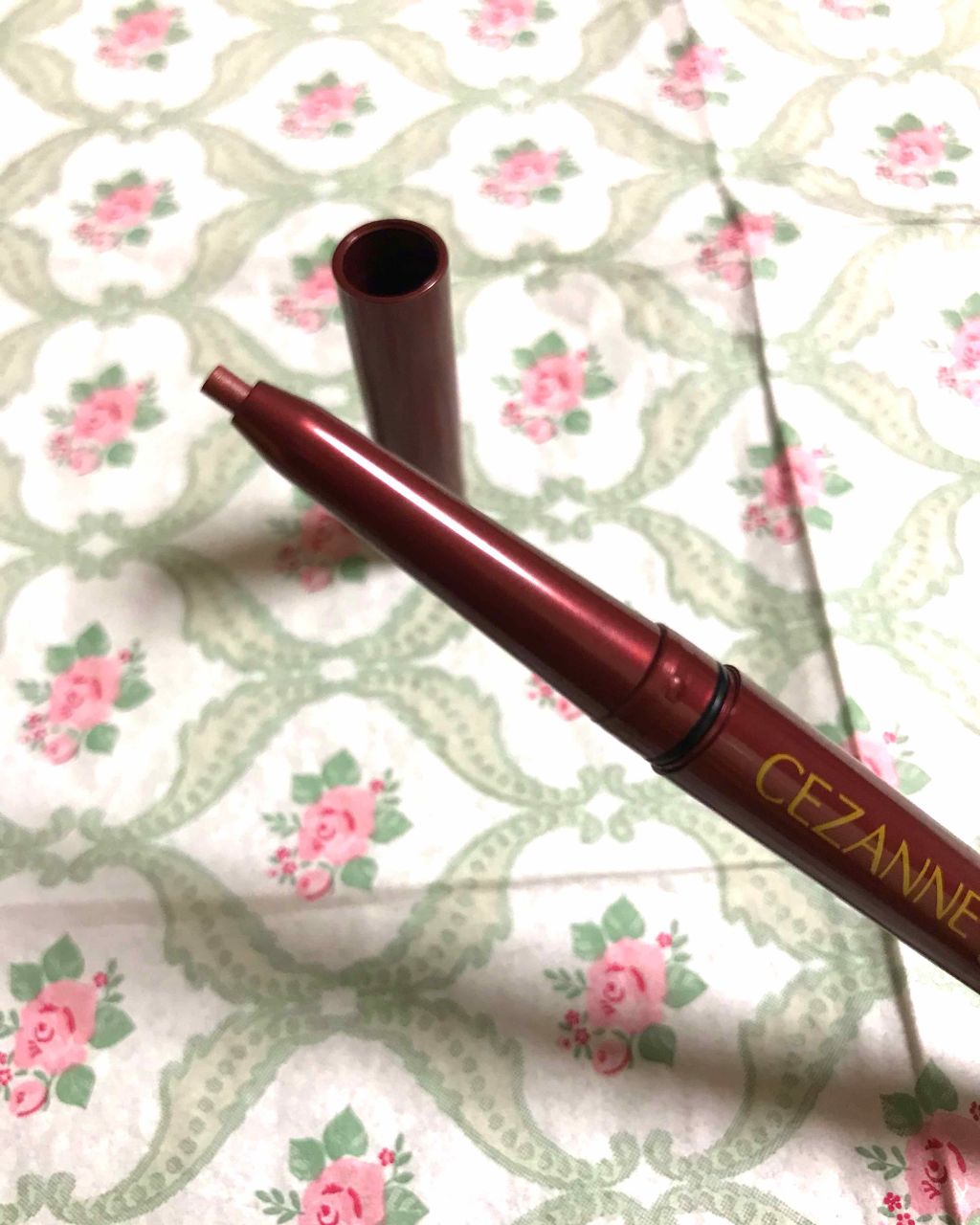 ジェルアイライナー/CEZANNE/ジェルアイライナーを使ったクチコミ(1枚目)