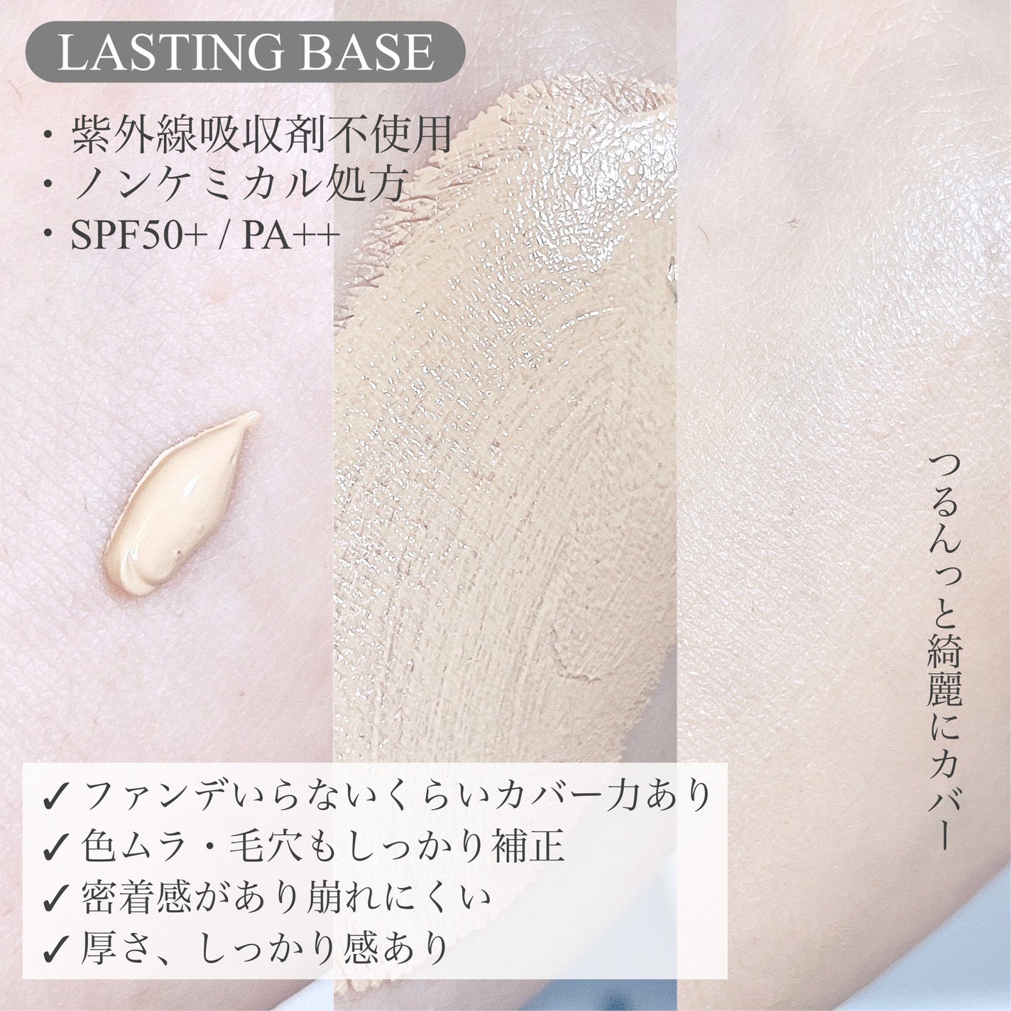 チャコット フィニッシングパウダー モイスト/チャコット・コスメティクス/ルースパウダーを使ったクチコミ(2枚目)