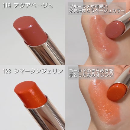 オペラ リップティント N/OPERA/リップティントを使ったクチコミ(4枚目)