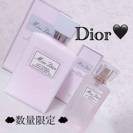 ミス ディオール ボディ ミルク/Dior/ボディミルクを使ったクチコミ(1枚目)