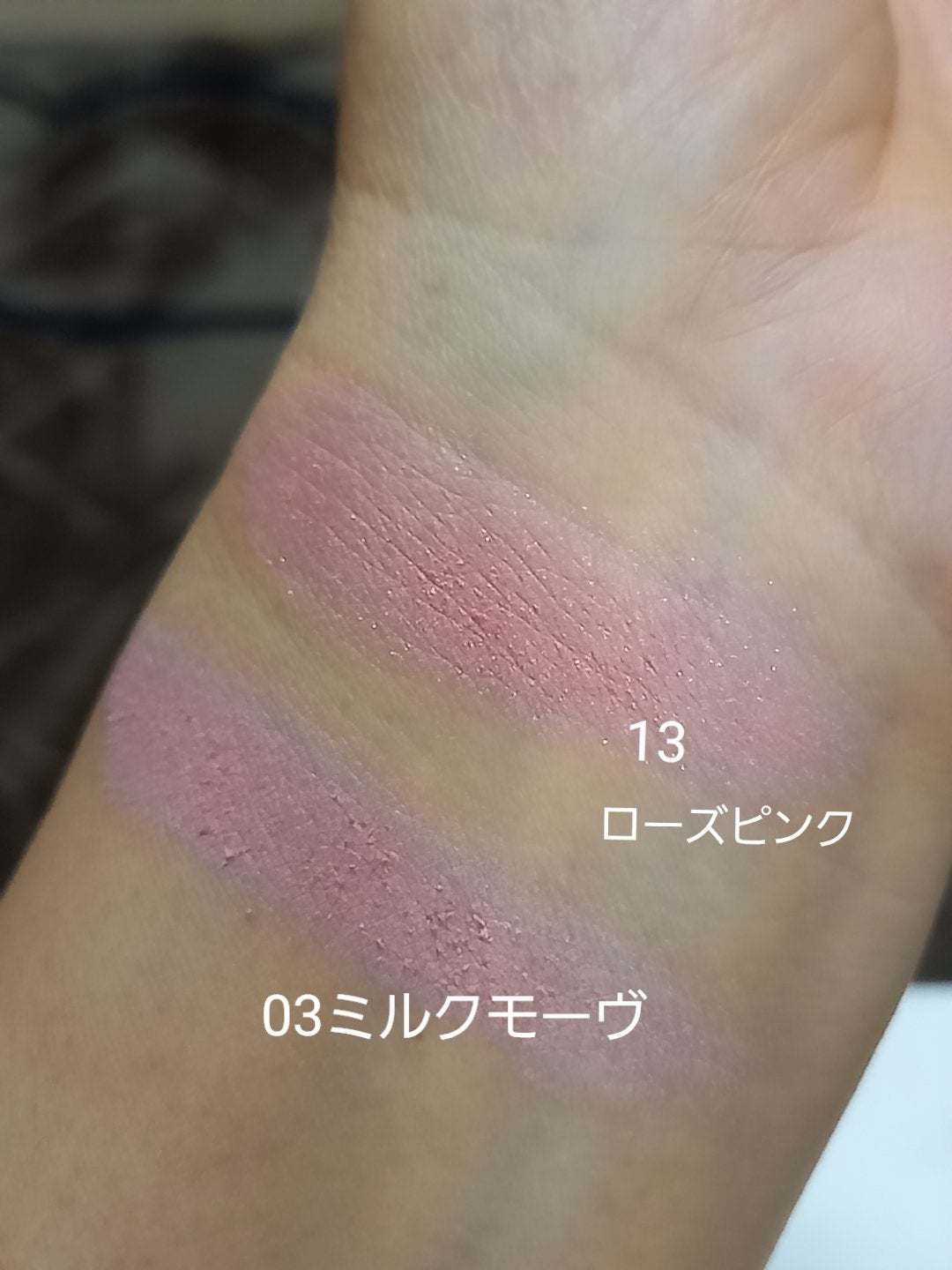 チークブラッシュ/CEZANNE/パウダーチークを使ったクチコミ(3枚目)