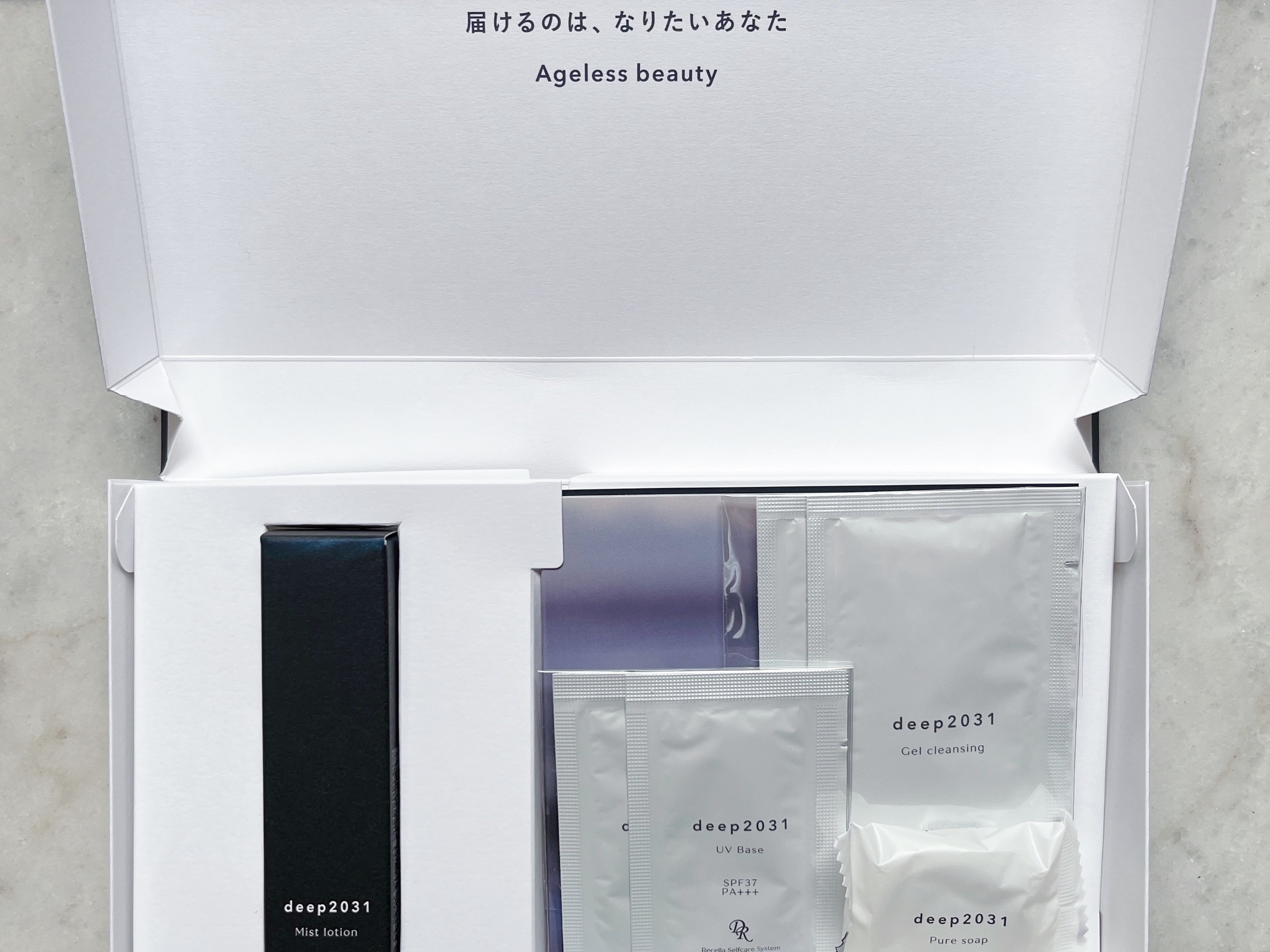 ピュアソープ/deep2031/洗顔石鹸を使ったクチコミ（2枚目）