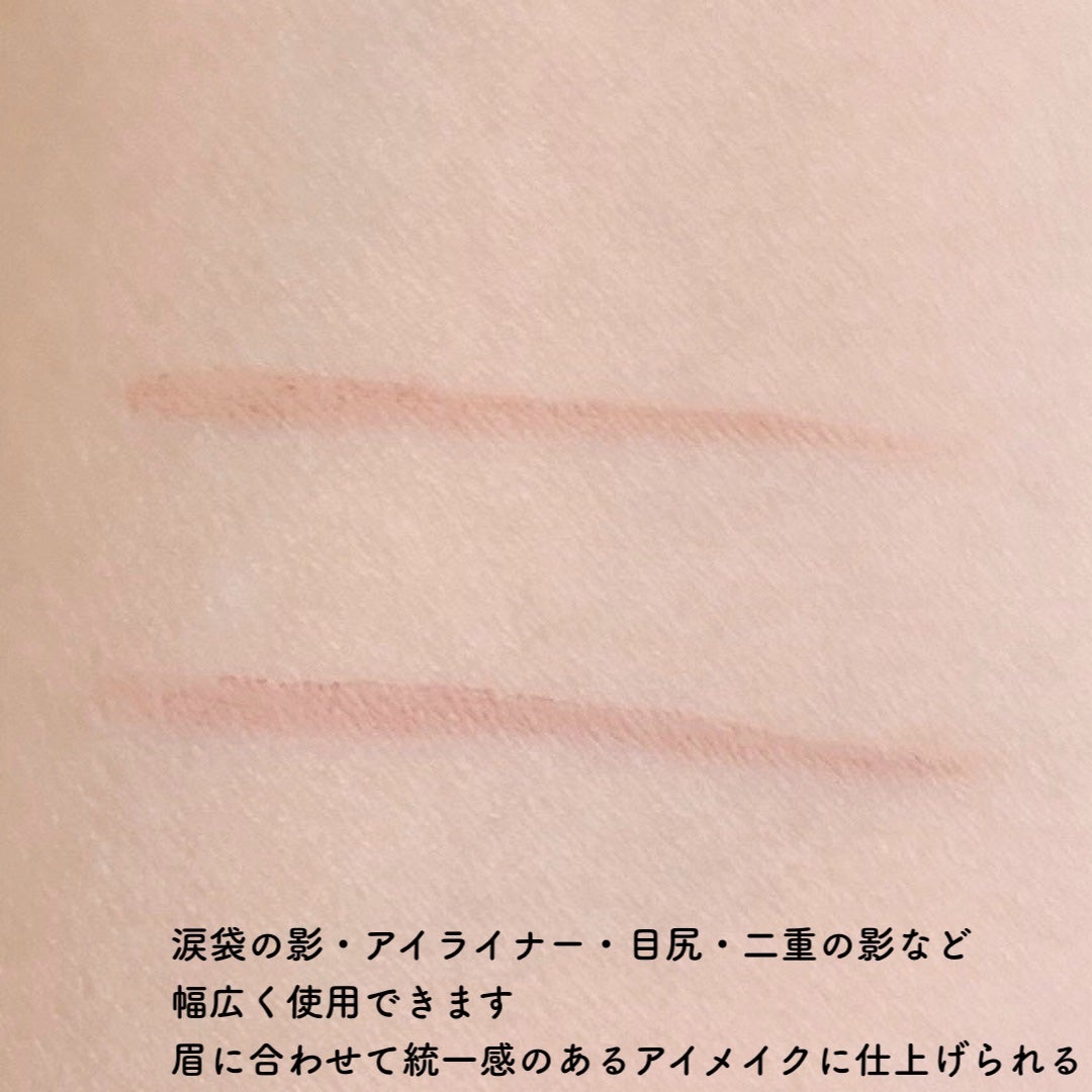 薄眉エアリームース/MilleFée/パウダーアイブロウを使ったクチコミ(6枚目)