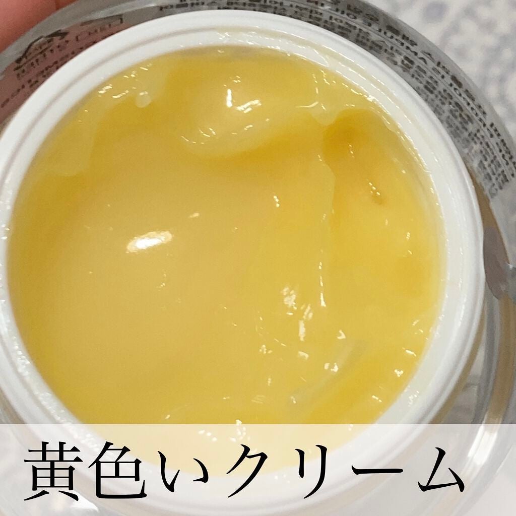 プロポリスアンプル オイルインクリーム/CNP Laboratory/フェイスクリームを使ったクチコミ(2枚目)