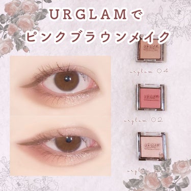 UR GLAM　POWDER EYESHADOW ウォルナット/U R GLAM/パウダーアイシャドウを使ったクチコミ（1枚目）