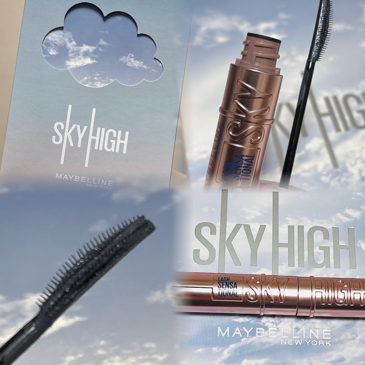 スカイハイ/MAYBELLINE NEW YORK/マスカラを使ったクチコミ(5枚目)