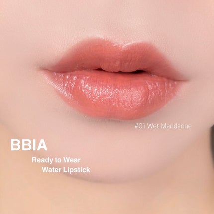 レディートゥーウェアウォーターリップスティック/BBIA/口紅を使ったクチコミ(4枚目)
