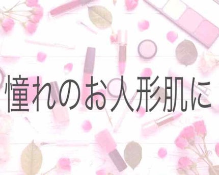 【旧品】マシュマロフィニッシュパウダー/キャンメイク/プレストパウダーを使ったクチコミ(1枚目)