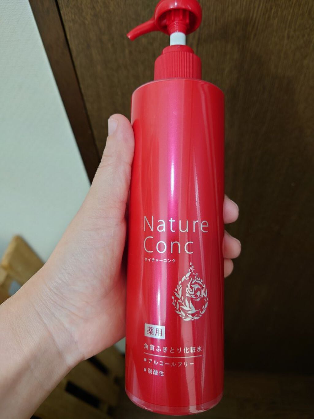 ネイチャーコンク 薬用クリアローション/ネイチャーコンク/拭き取り化粧水を使ったクチコミ(1枚目)