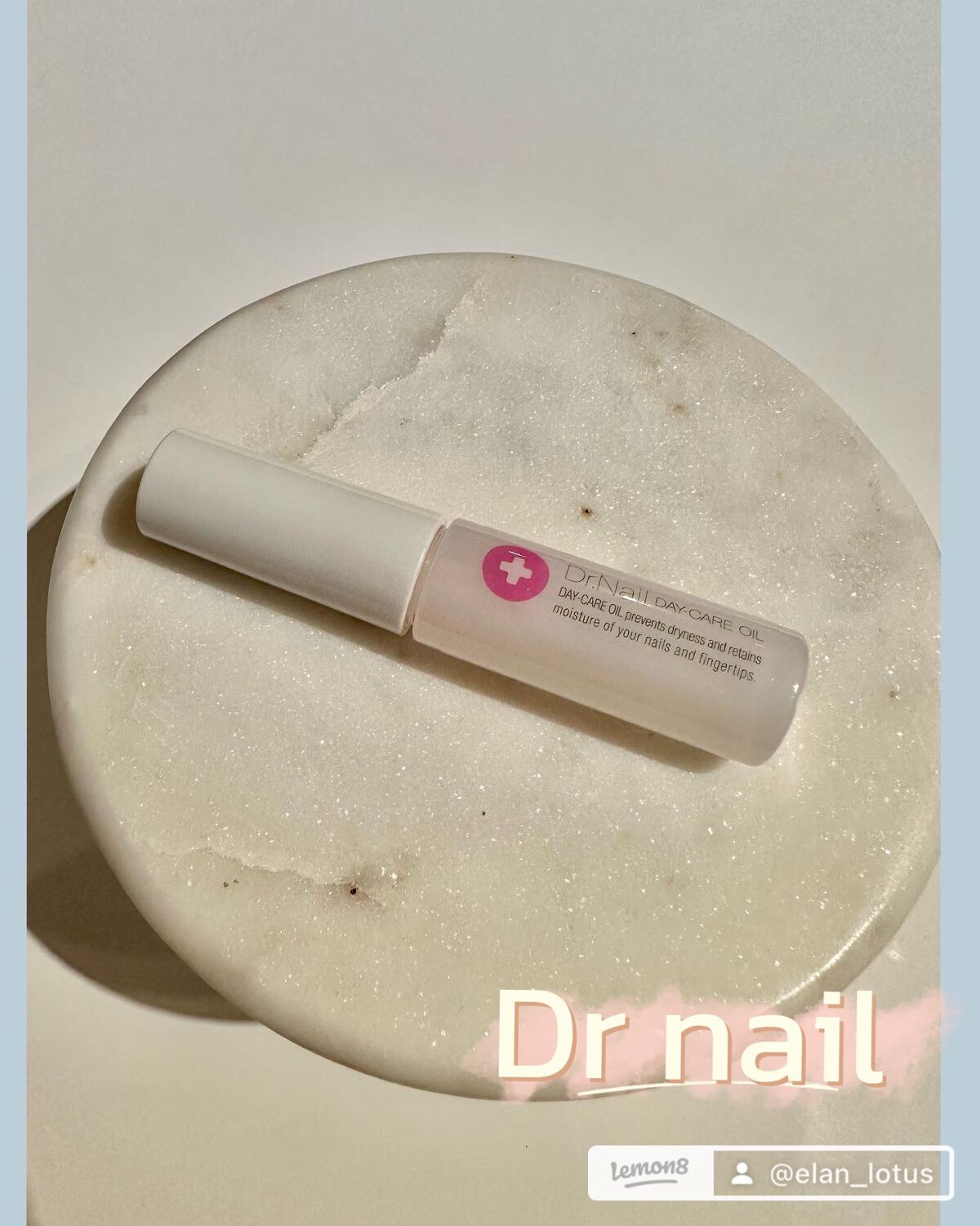 デイケアオイル/Dr.Nail/ネイルオイル・トリートメントを使ったクチコミ(2枚目)
