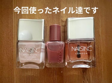 バック トゥー ライフ/nails inc./ネイルトップコート・ベースコートを使ったクチコミ（1枚目）