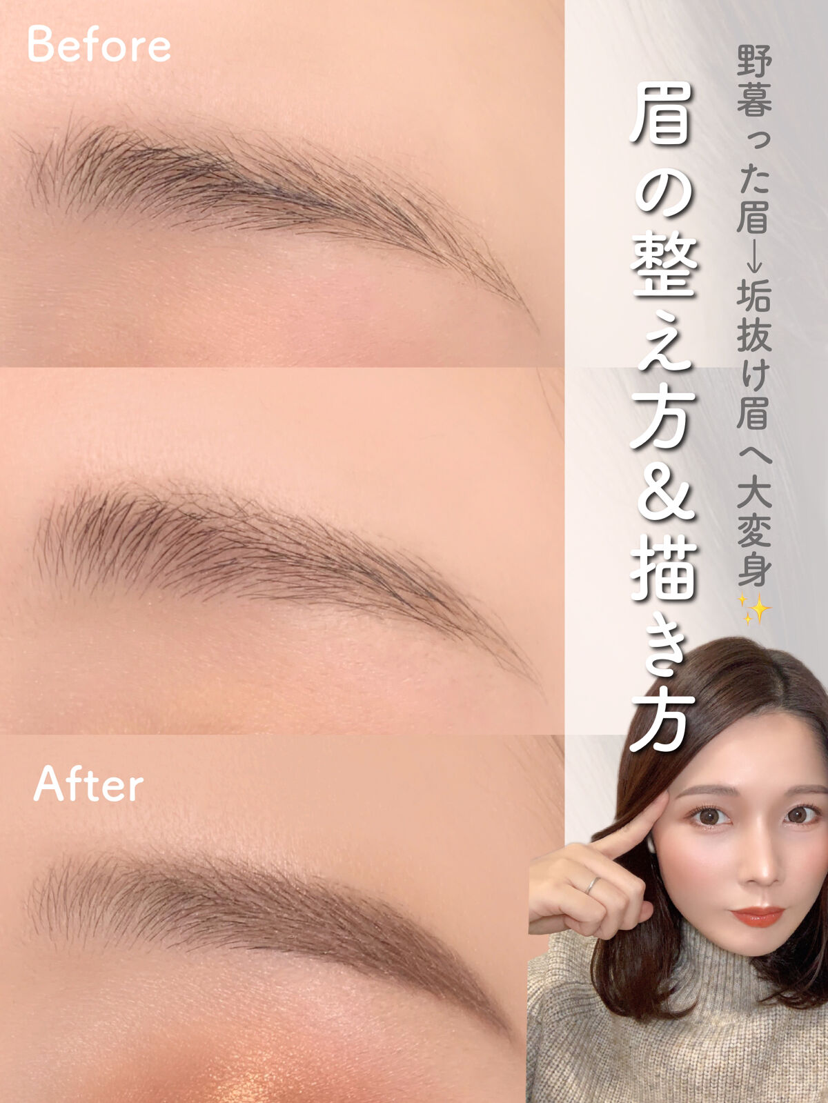 スリムスケッチアイブロウペンシル/U R GLAM/アイブロウペンシルを使ったクチコミ（1枚目）