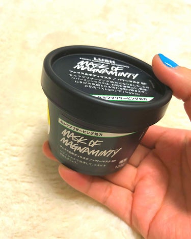 【LUSH MASK OF MAGNAMINTY フェイス&ボディーマスク パワーマスクSP】

ニキビと毛穴のケアにフェイスマスクが欲しいなと思いネット検索して評価が高く購入しました。

お店に行って