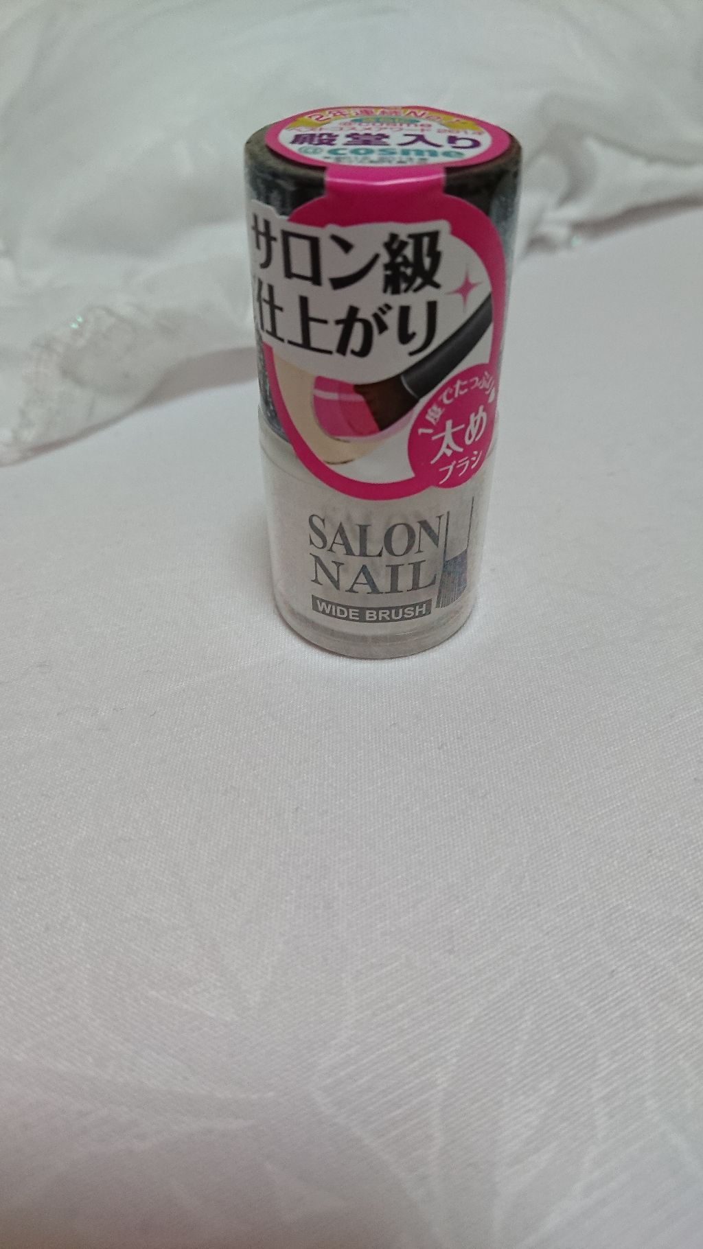 AT サロンネイルエナメル/Art Collection/マニキュアを使ったクチコミ(1枚目)