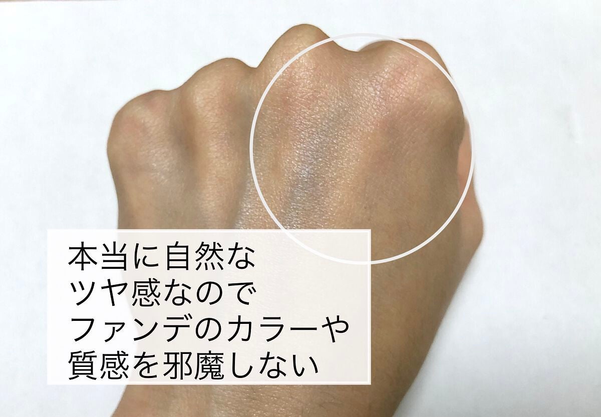 UVイデア XL プロテクショントーンアップ クリア/ラ ロッシュ ポゼ/化粧下地を使ったクチコミ(3枚目)