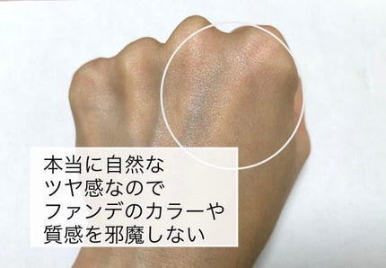 UVイデア XL プロテクショントーンアップ クリア/ラ ロッシュ ポゼ/化粧下地を使ったクチコミ(3枚目)