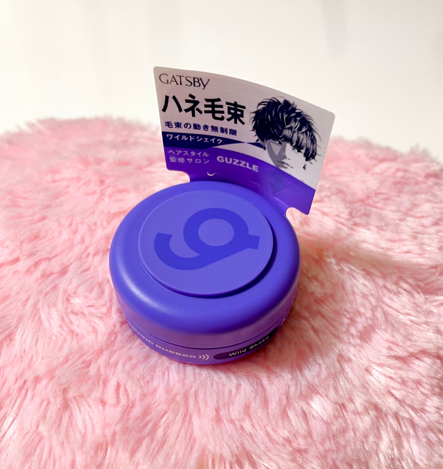 ムービングラバー ワイルドシェイク/ギャツビー/ヘアワックス・クリームを使ったクチコミ(1枚目)