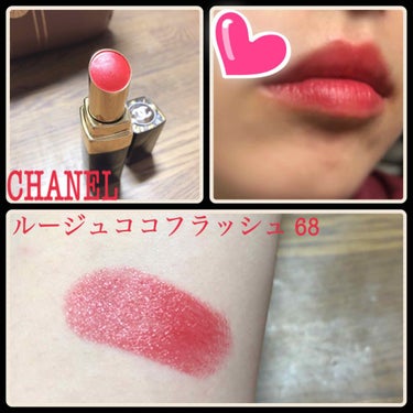 ルージュ ココ フラッシュ 96 フェノメーヌ/CHANEL/口紅を使ったクチコミ（1枚目）