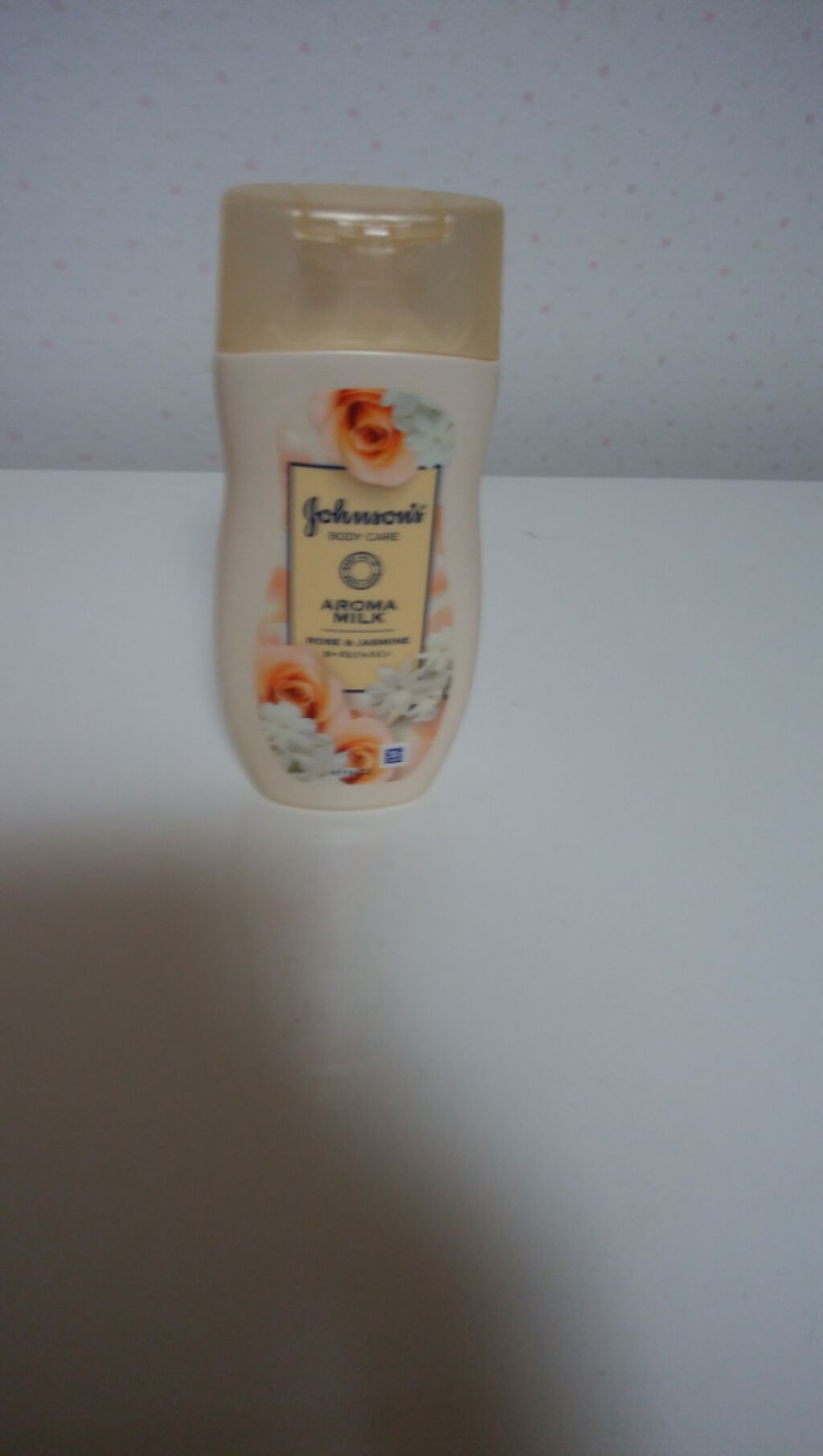 ハトムギ保湿ジェル(ナチュリエ スキンコンディショニングジェル)/ナチュリエ/美容液を使ったクチコミ（2枚目）