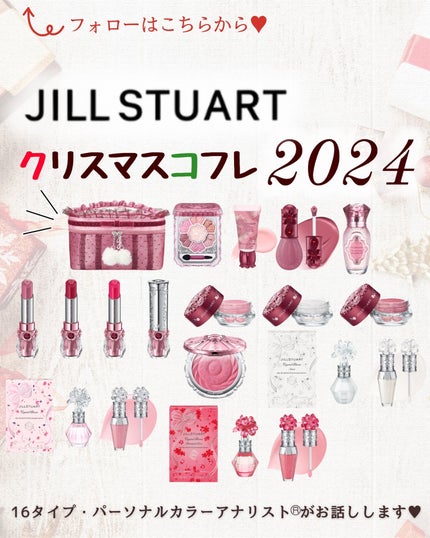 ã䜿ã£ãã¯ãã³ãïŒ1æç®ïŒ