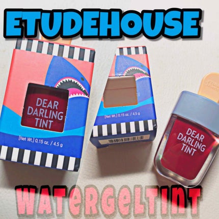 ディアダーリン ウォータージェルティント (アイスティント)/ETUDE/口紅を使ったクチコミ(1枚目)