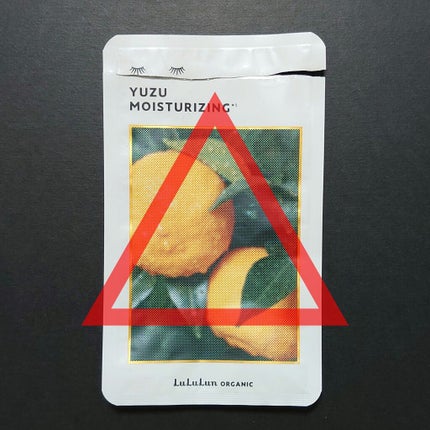 ルルルンオーガニック ローズ/ルルルン/シートマスク・パックを使ったクチコミ(7枚目)