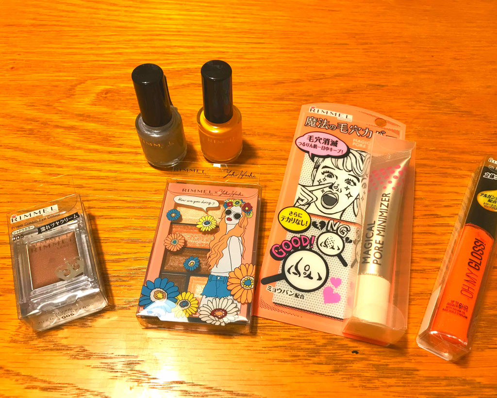 ショコラスウィート アイズ/リンメル ロンドン/アイシャドウパレットを使ったクチコミ（3枚目）