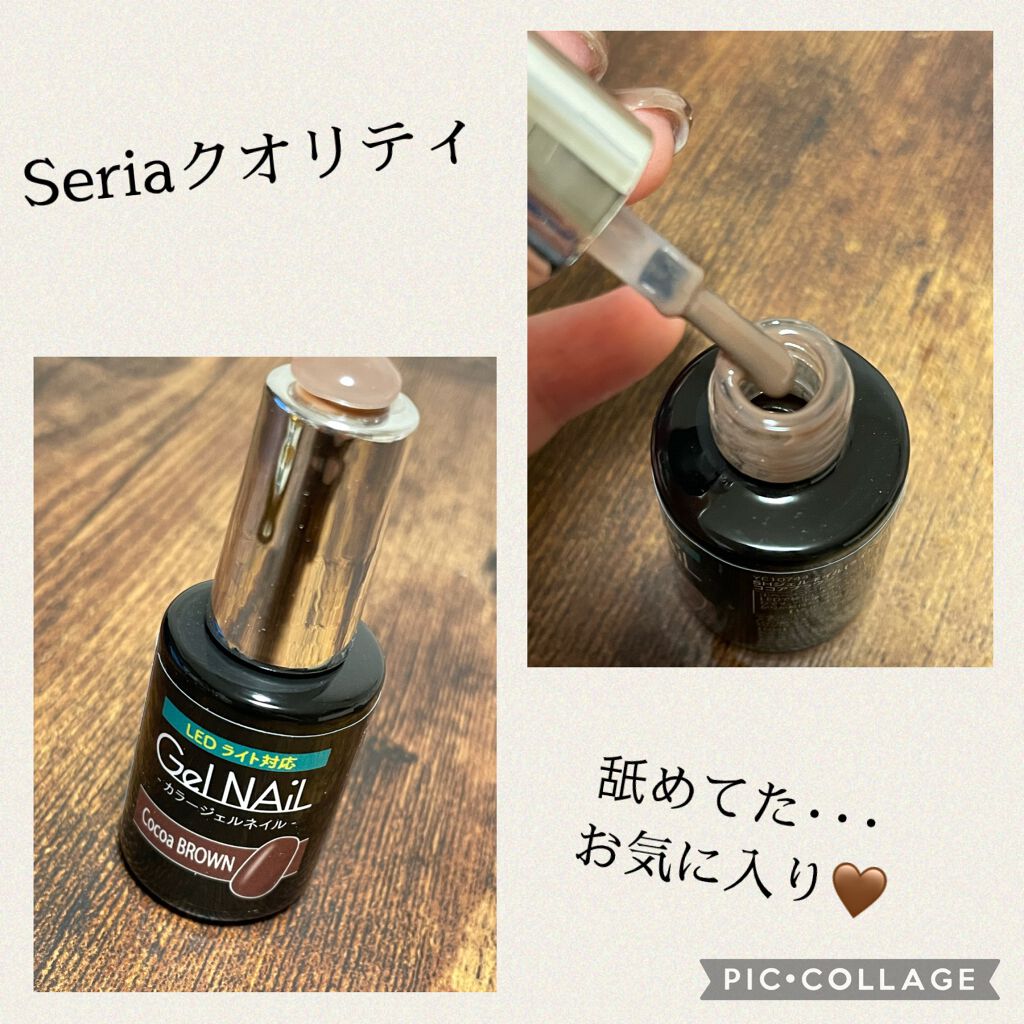 グレースジェルベース/グレースジェル/ジェルネイルを使ったクチコミ（3枚目）