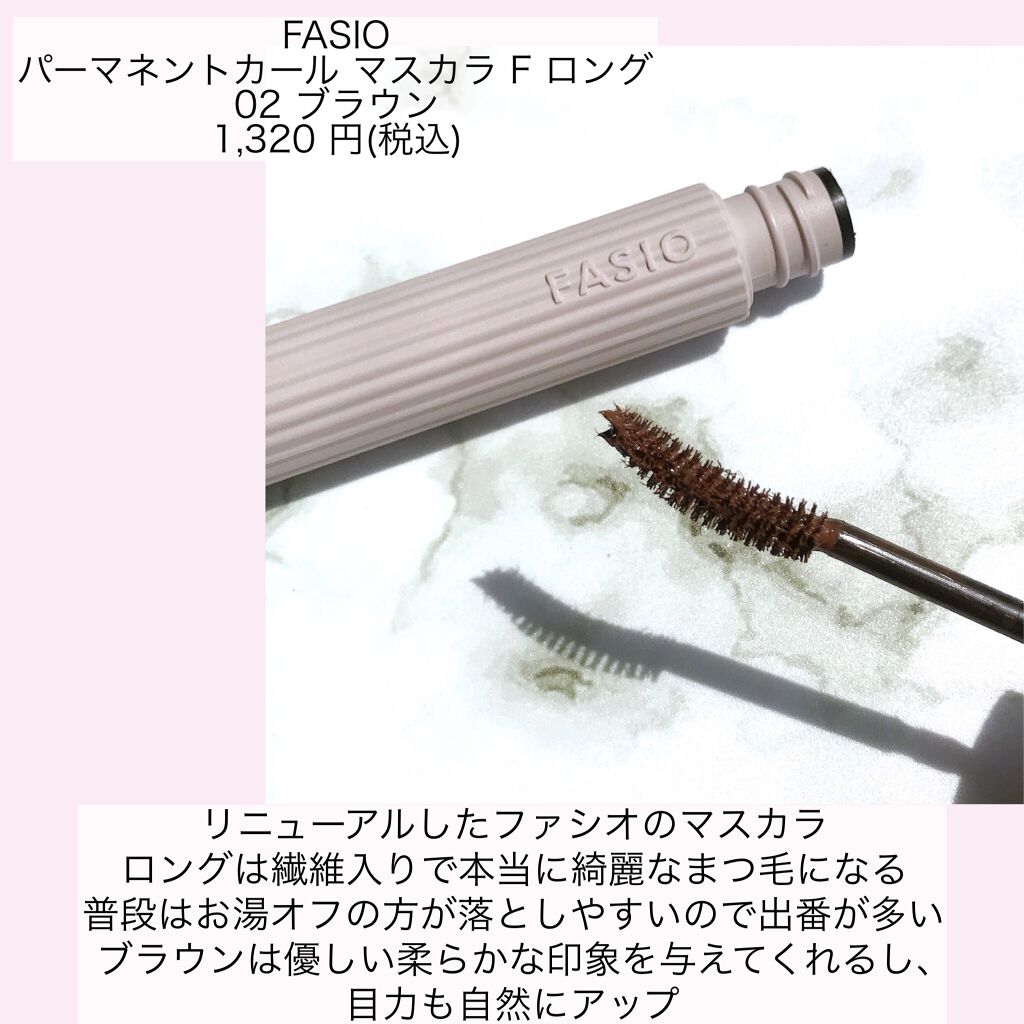 ナチュラル チークN/CEZANNE/パウダーチークを使ったクチコミ（3枚目）