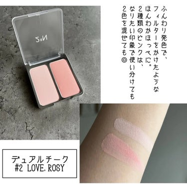 BETTER ME EYE PALETTE/2aN/パウダーアイシャドウを使ったクチコミ（3枚目）