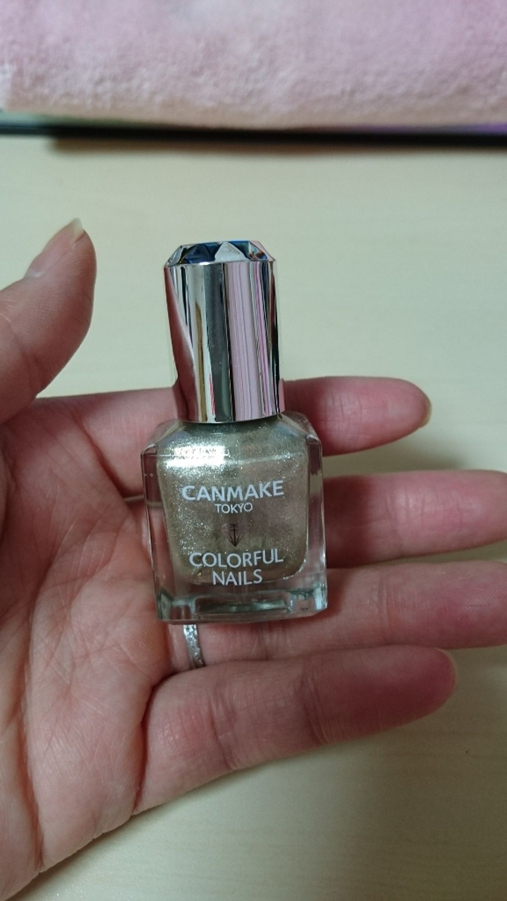 カラフルネイルズ/キャンメイク/マニキュアを使ったクチコミ(1枚目)