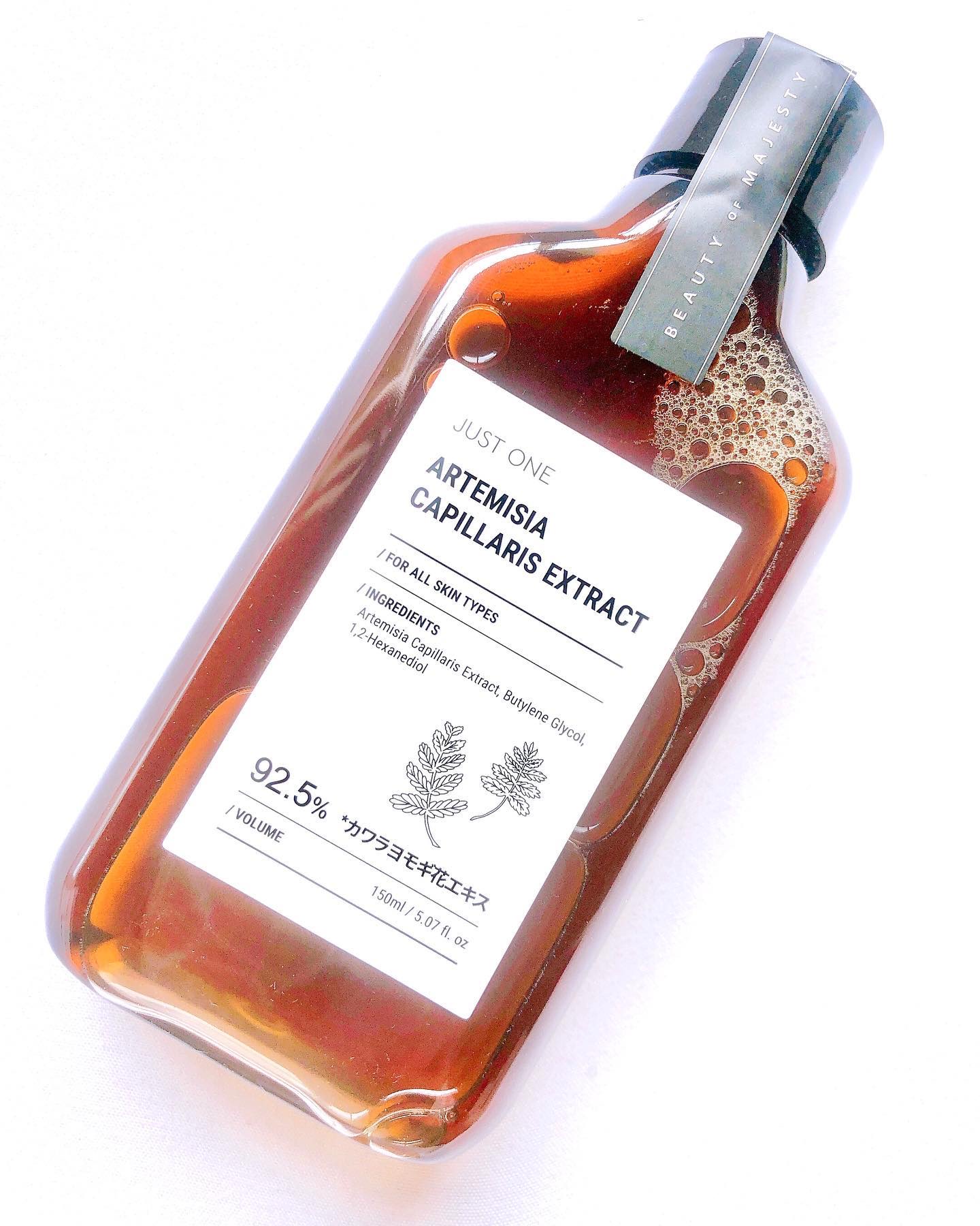 JUST ONE ヴィーガンエッセンス/BOM/化粧水を使ったクチコミ（1枚目）