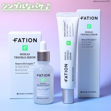 ノスカナイン トラブル セラム/FATION/美容液を使ったクチコミ(7枚目)