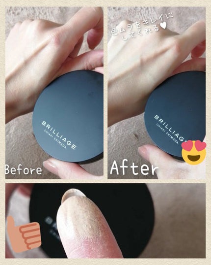 クリエイターズ ロングウェア UV クッション/ブリリアージュ/クッションファンデーションを使ったクチコミ(4枚目)