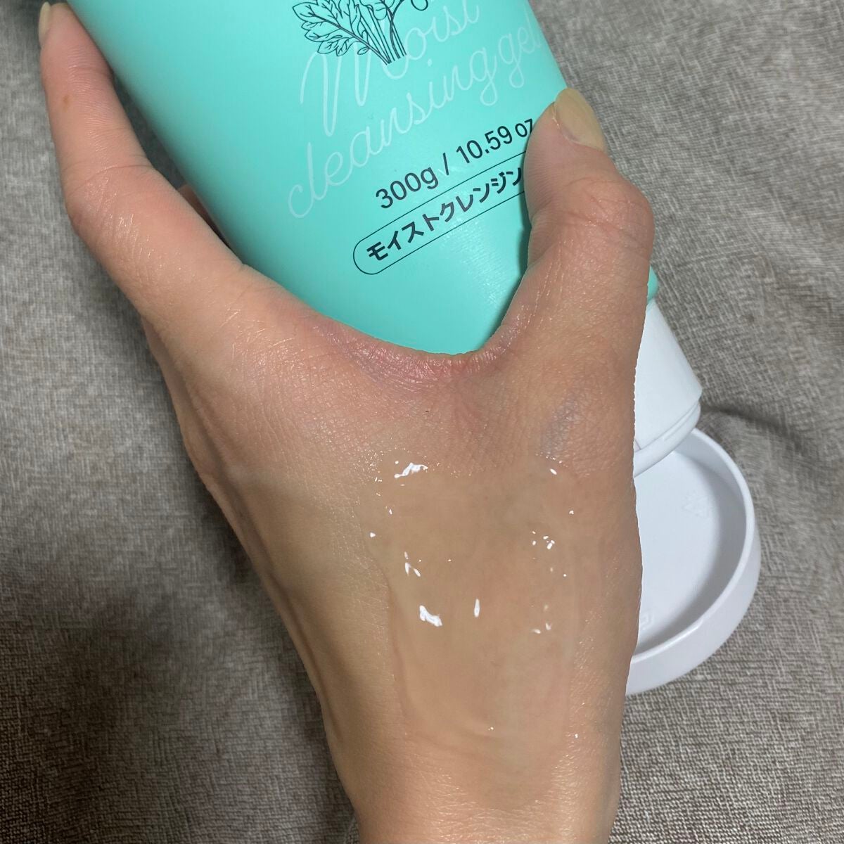 モイストクレンジングジェル /LIHAW/クレンジングジェルを使ったクチコミ(3枚目)