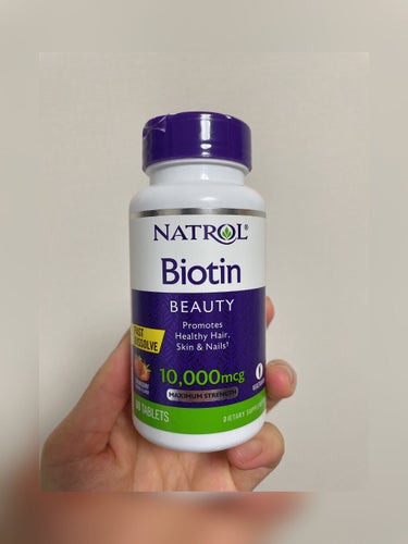 NATROL ビオチンのクチコミ「NATROLのタブレットビオチン🍓　
いつも違うものを購入していたのですが、
初めて購入してみ.....」（2枚目）