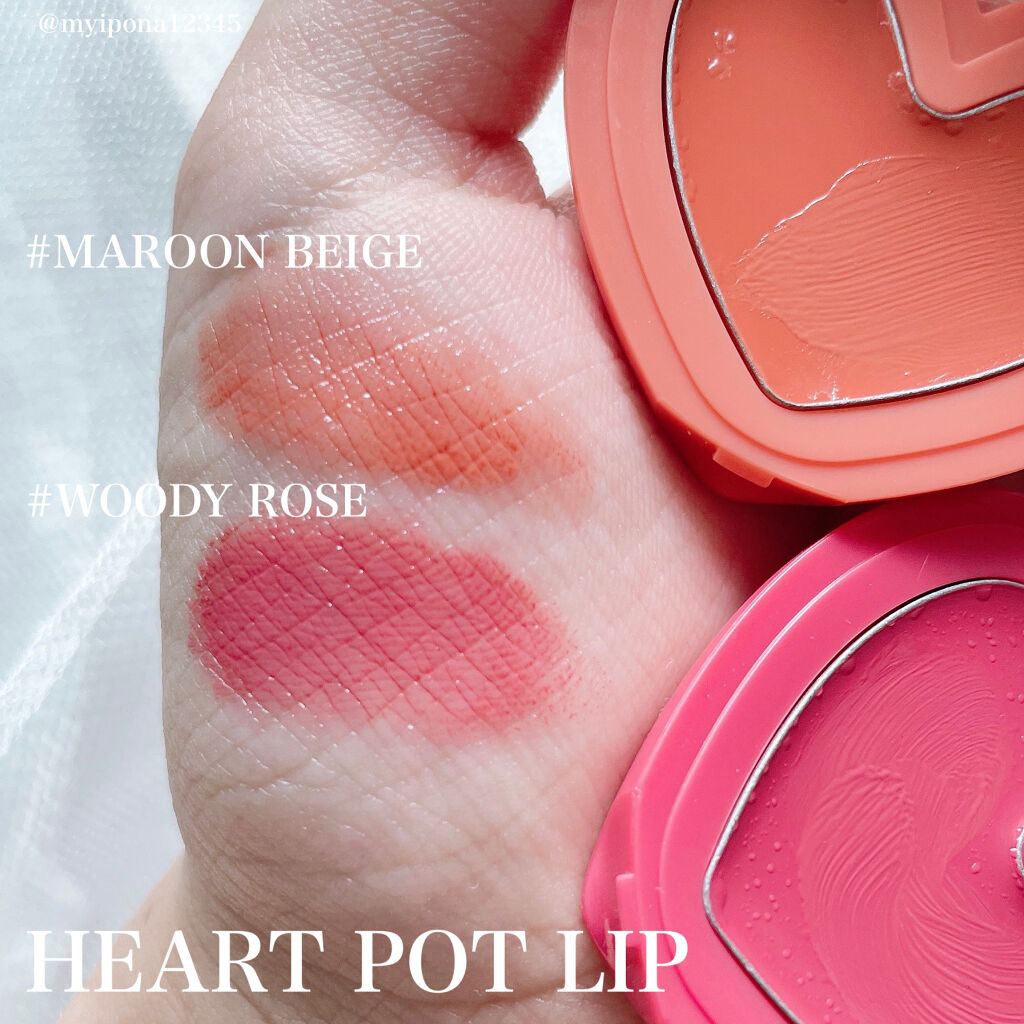 3CE HEART POT LIP/3CE/口紅を使ったクチコミ（2枚目）