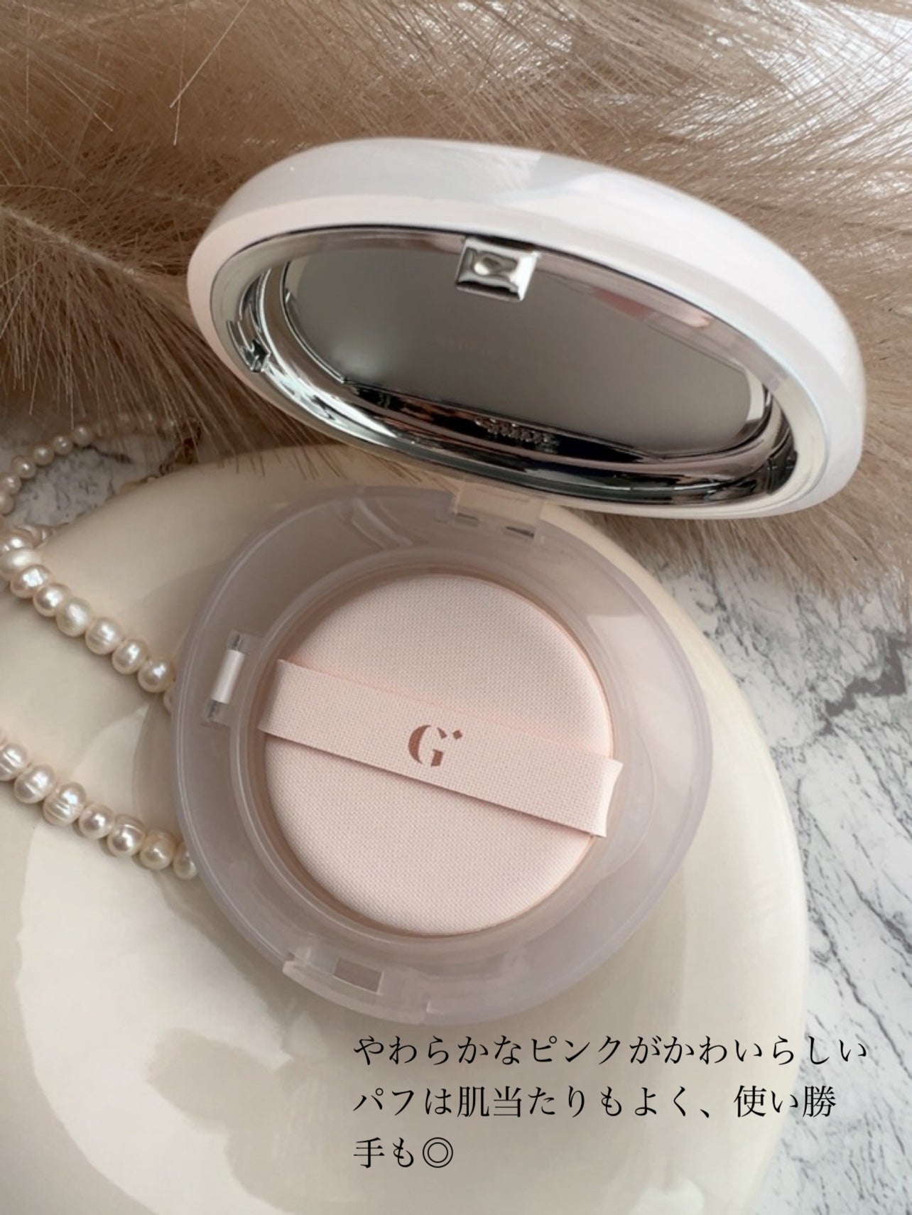 ハイライティングクッションファンデーション/Glint/クッションファンデーションを使ったクチコミ(3枚目)