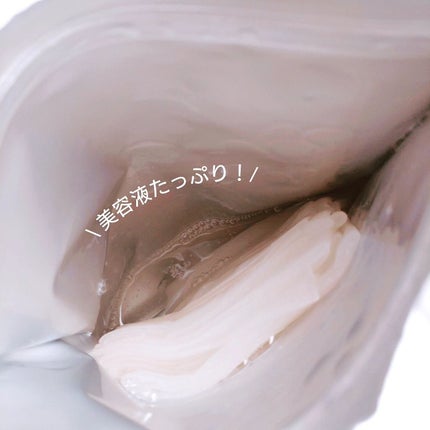 シートマスク ヒト幹細胞×VC200/CICIBELLA/シートマスク・パックを使ったクチコミ(2枚目)