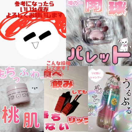 グロウリキッドライナー/CEZANNE/リキッドアイライナーを使ったクチコミ(5枚目)