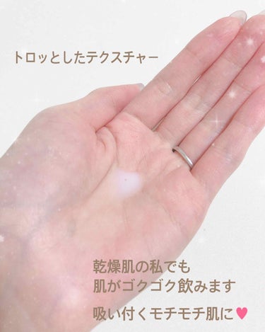 PAUL & JOE BEAUTE モイスチュア ローションのクチコミ「Paul & JOE ♥ MOISTURE LOTION


初めまして( ⁎ᵕᴗᵕ⁎ )
L.....」（2枚目）