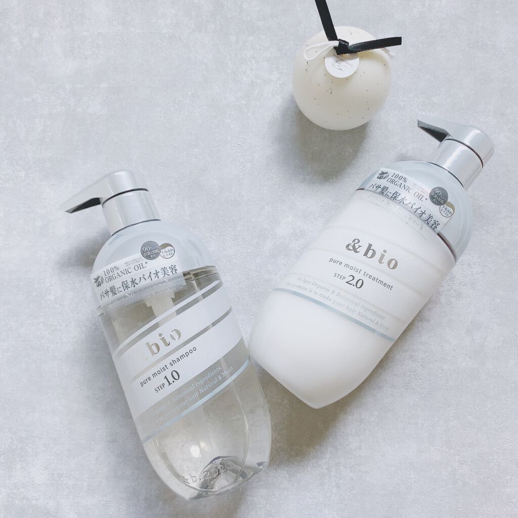 ピュアモイスト シャンプー 1.0/ヘアトリートメント 2.0/&bio/市販シャンプーを使ったクチコミ(10枚目)