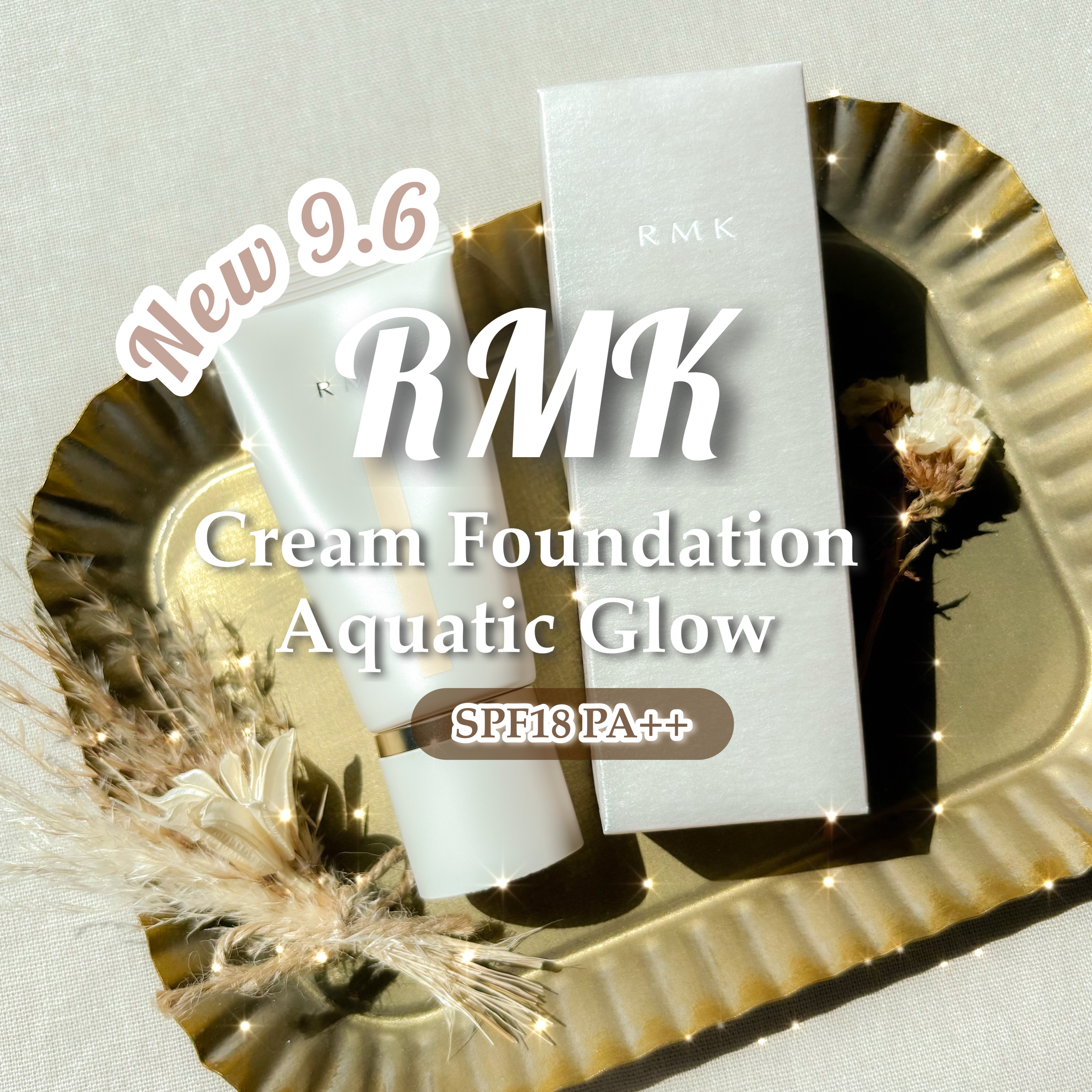 RMK クリームファンデーション アクアティックグロウ/RMK/クリーム・エマルジョンファンデーションを使ったクチコミ（1枚目）