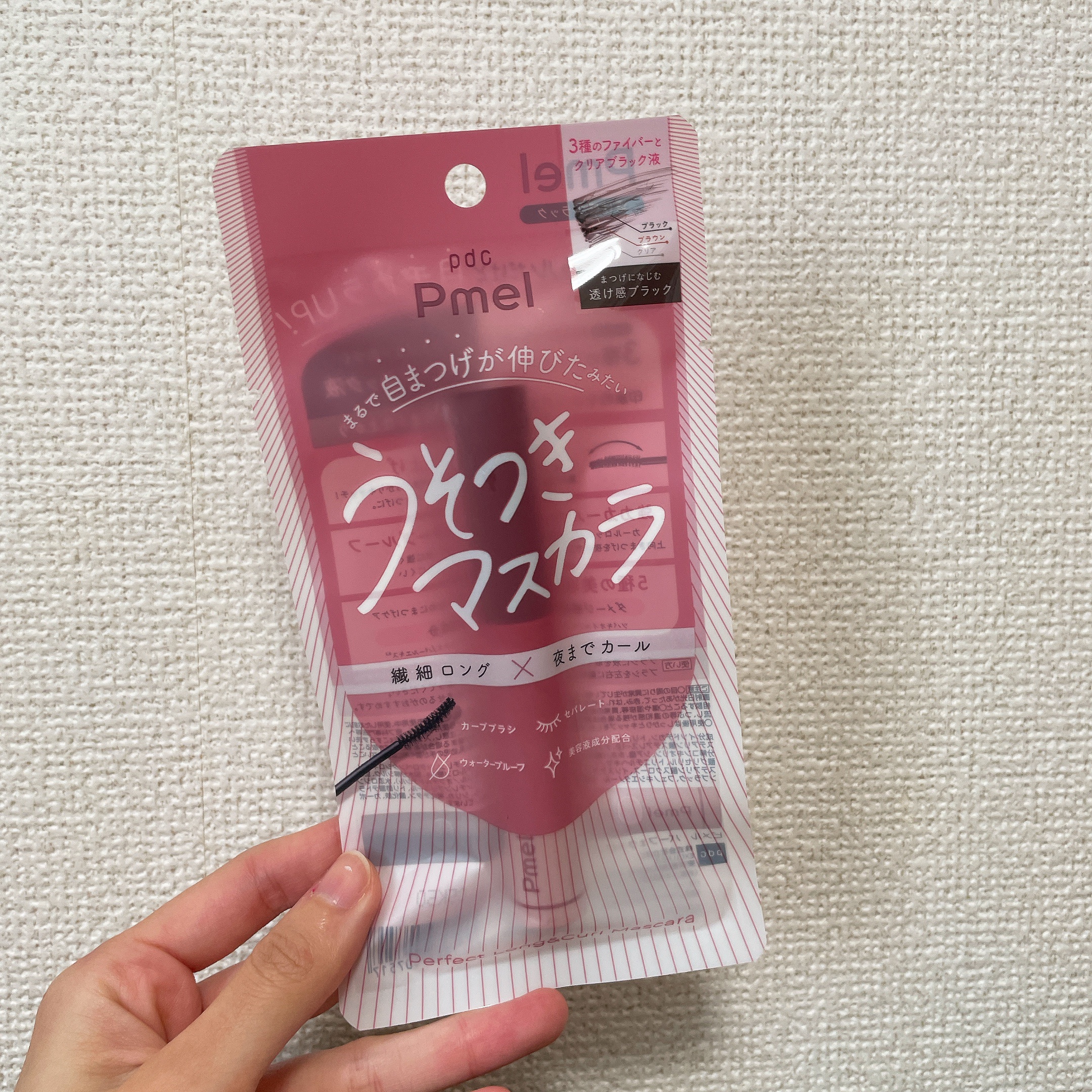 ピメル うそつきマスカラ/pdc/マスカラを使ったクチコミ（1枚目）